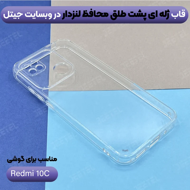 4686869.webp