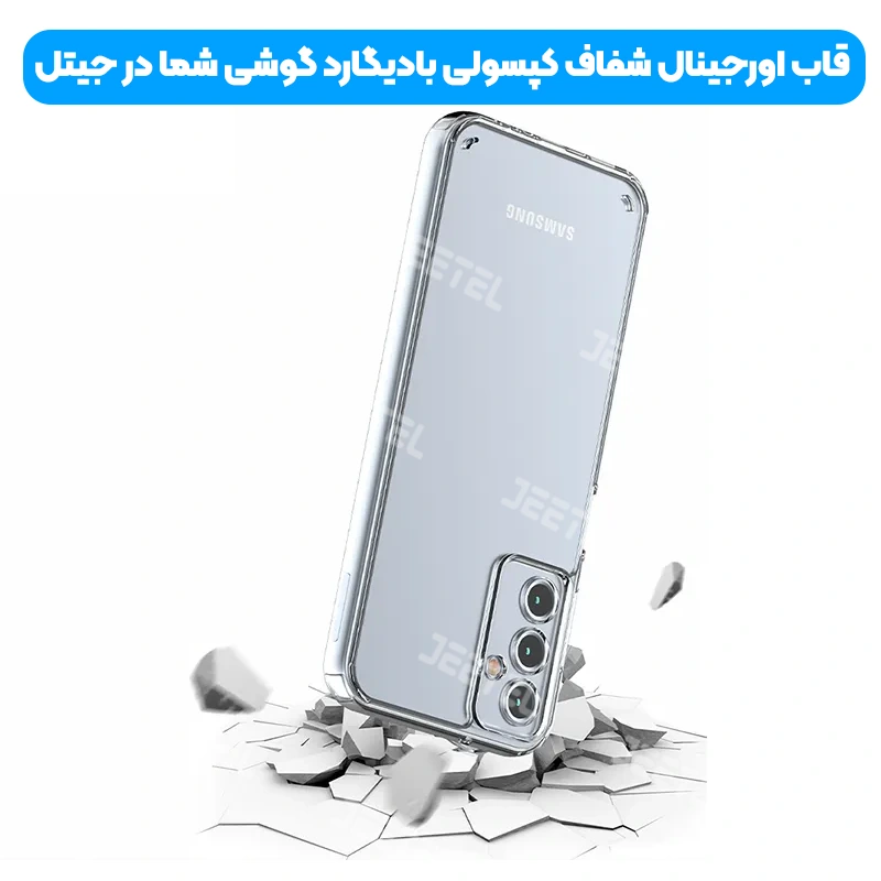 5015294.webp