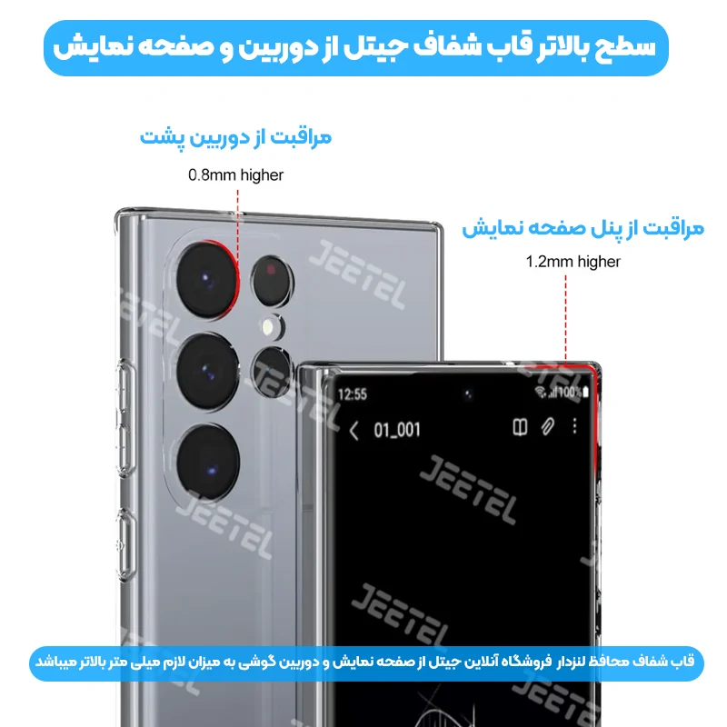 5015343.webp