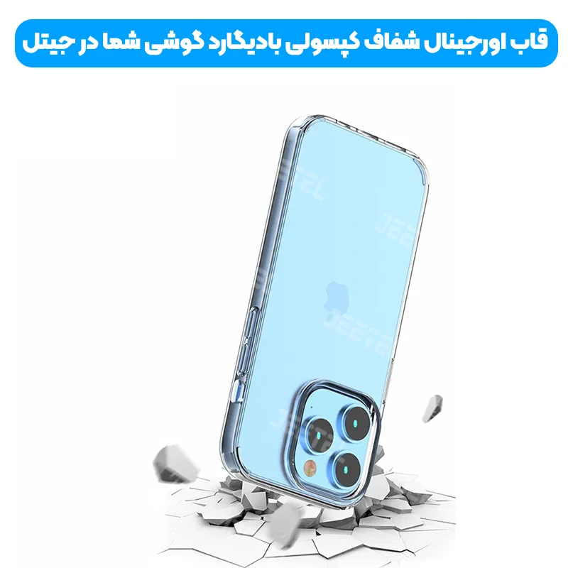 5015354.webp