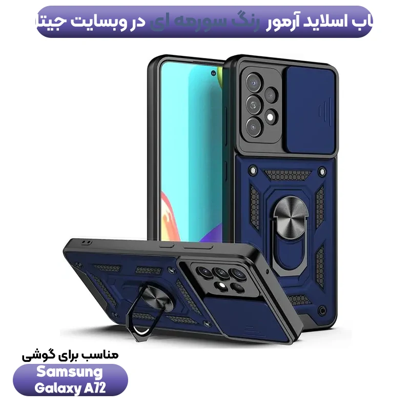 5413194.webp