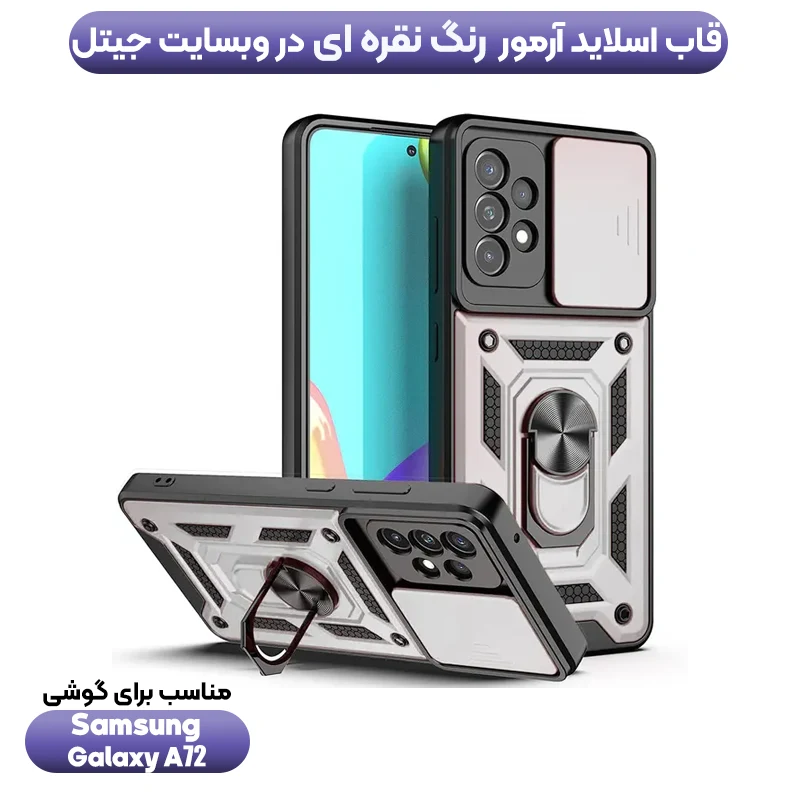 5413195.webp