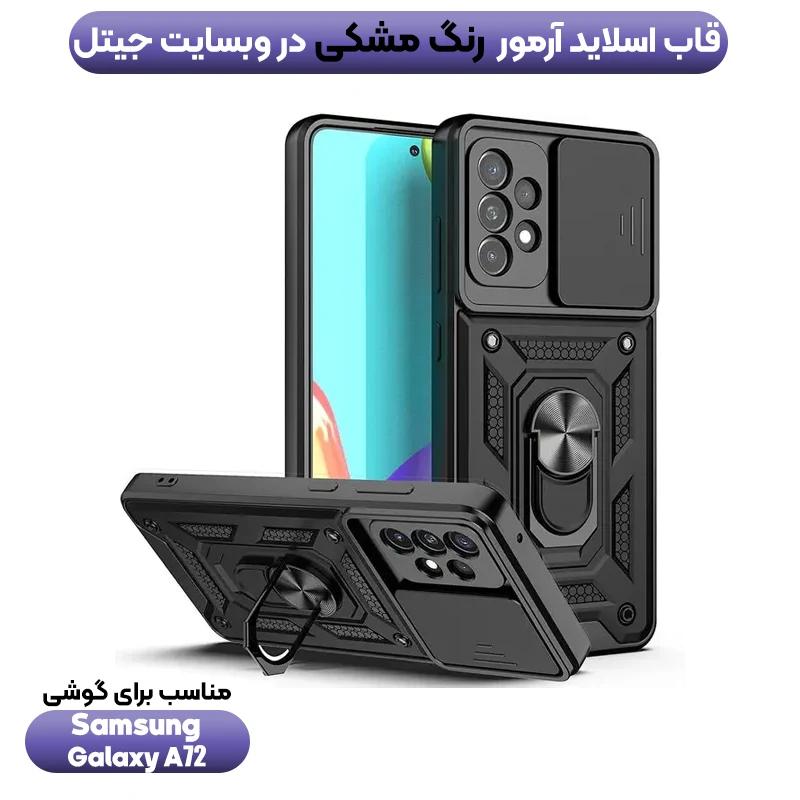 5413196.webp
