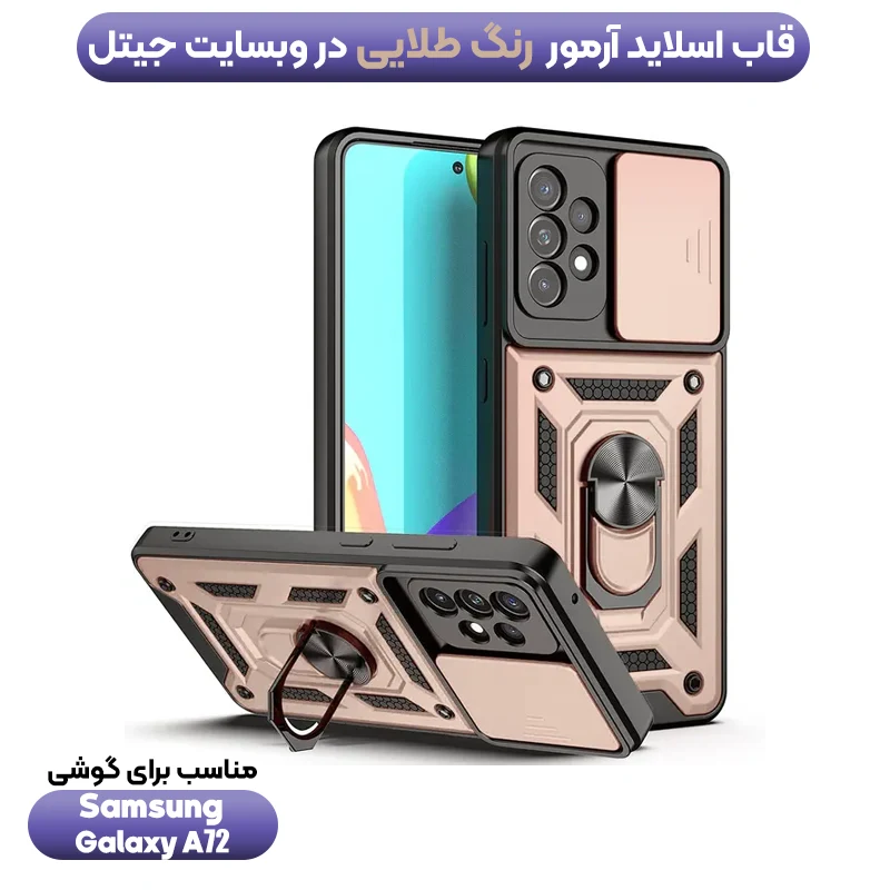 5413197.webp