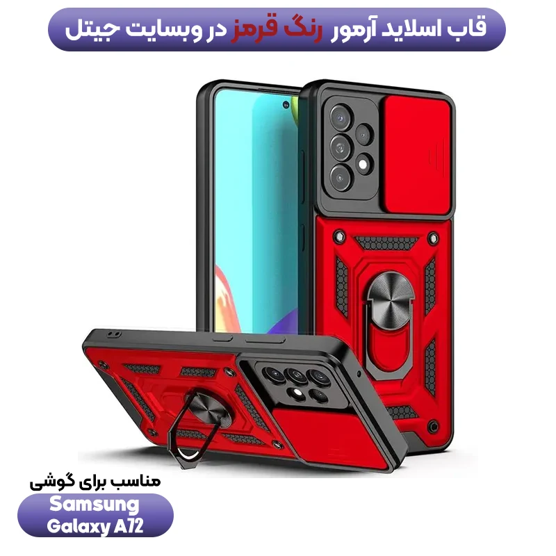 5413198.webp