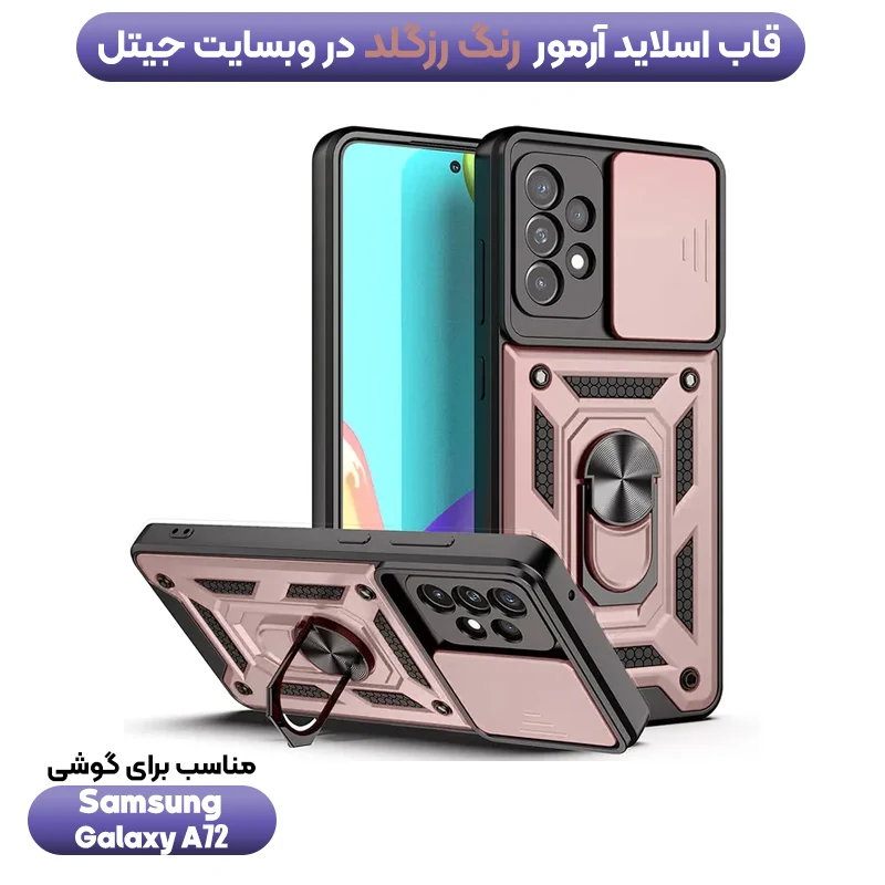 5413199.webp