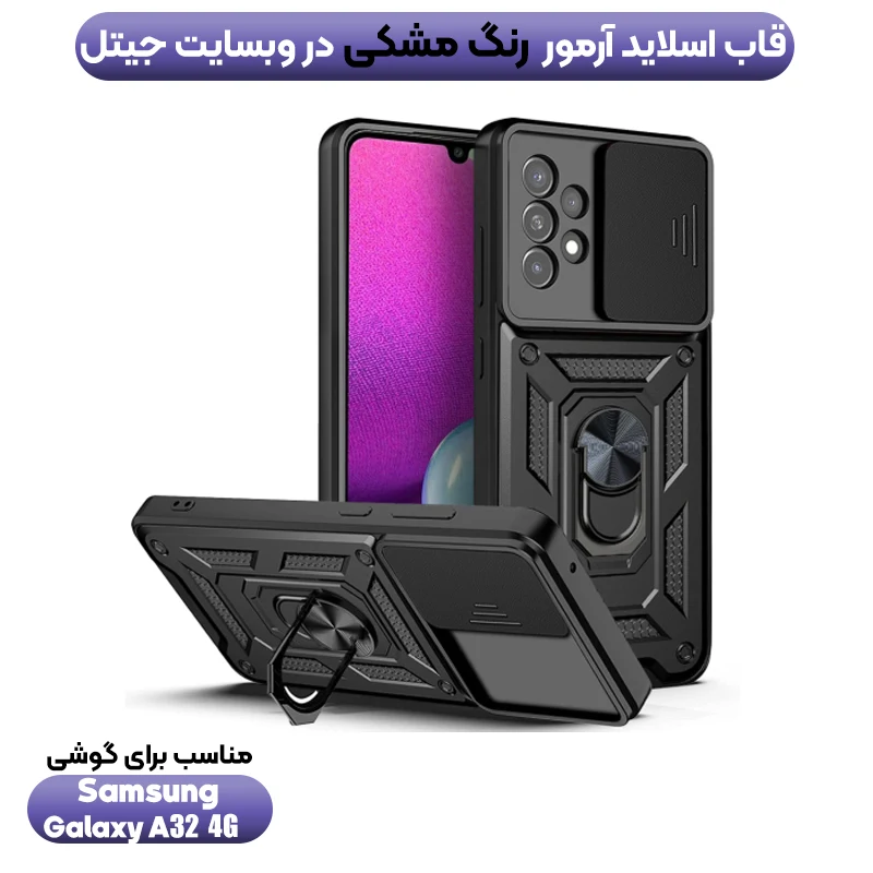 5413439.webp