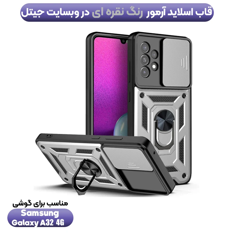5413441.webp