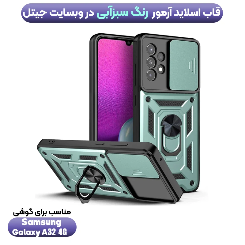 5413444.webp