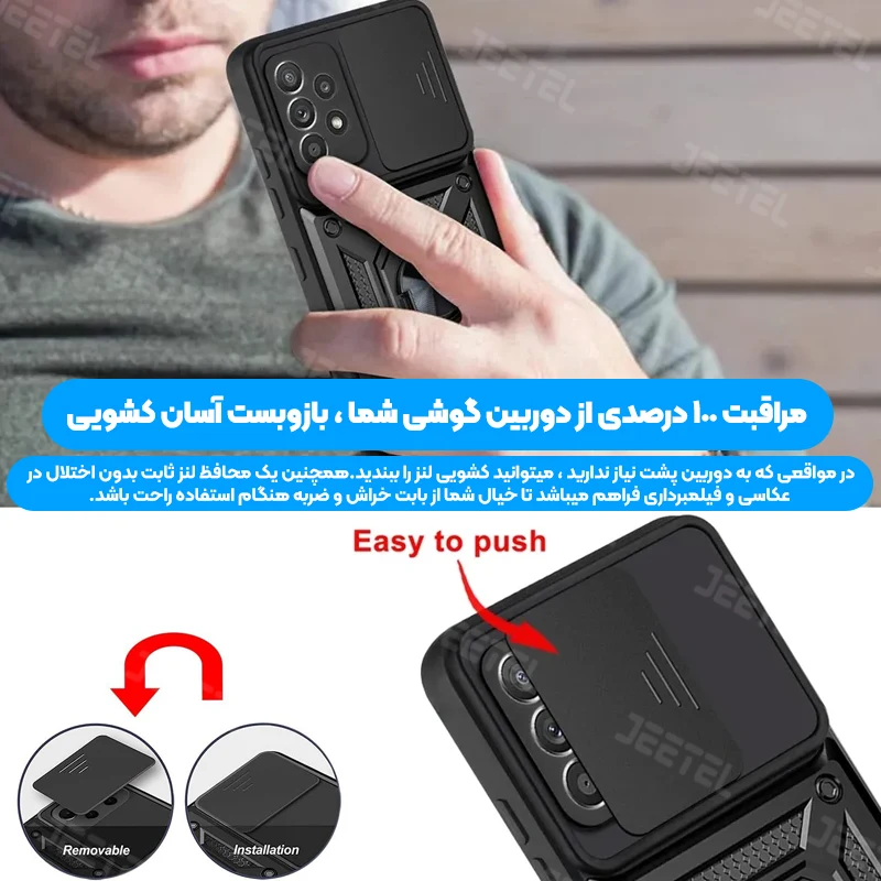 5413447.webp