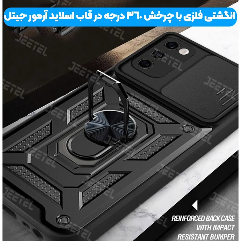 5419524.webp