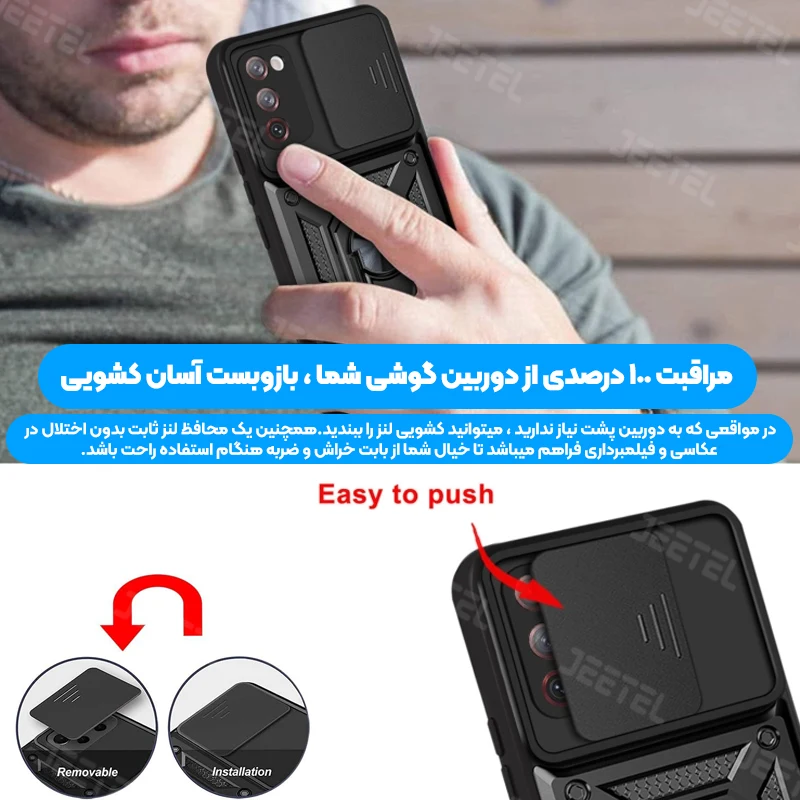 5419529.webp