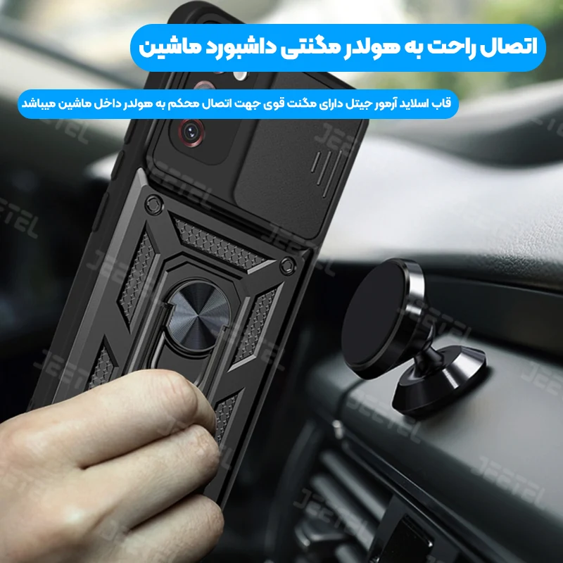 5419530.webp