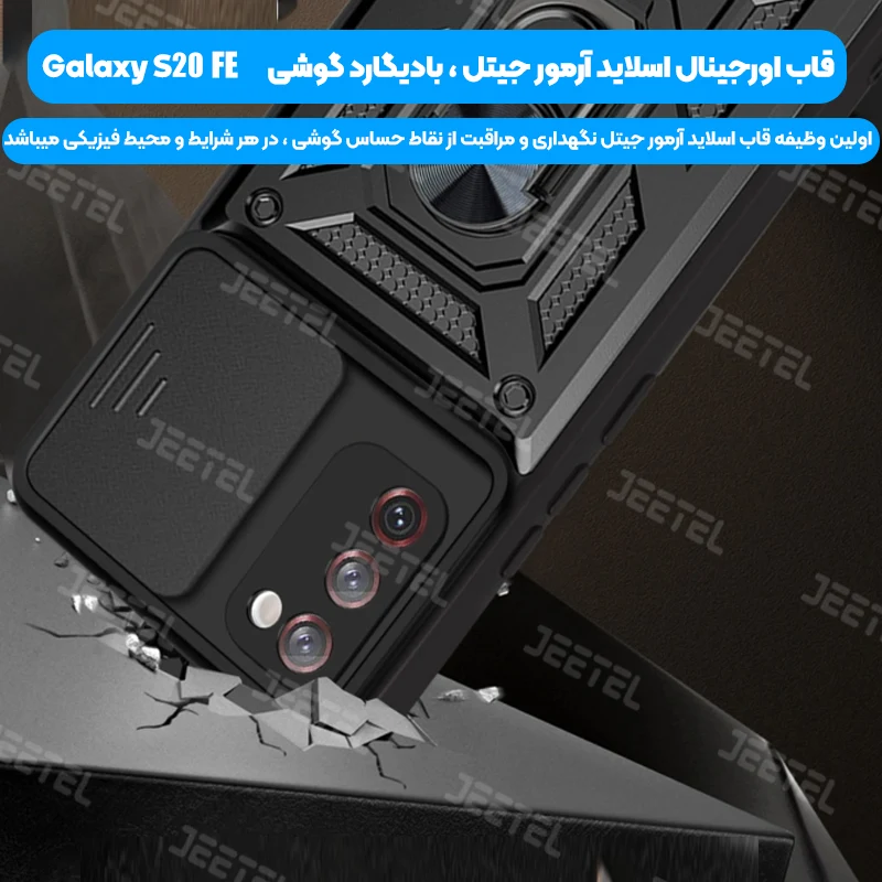 5419535.webp