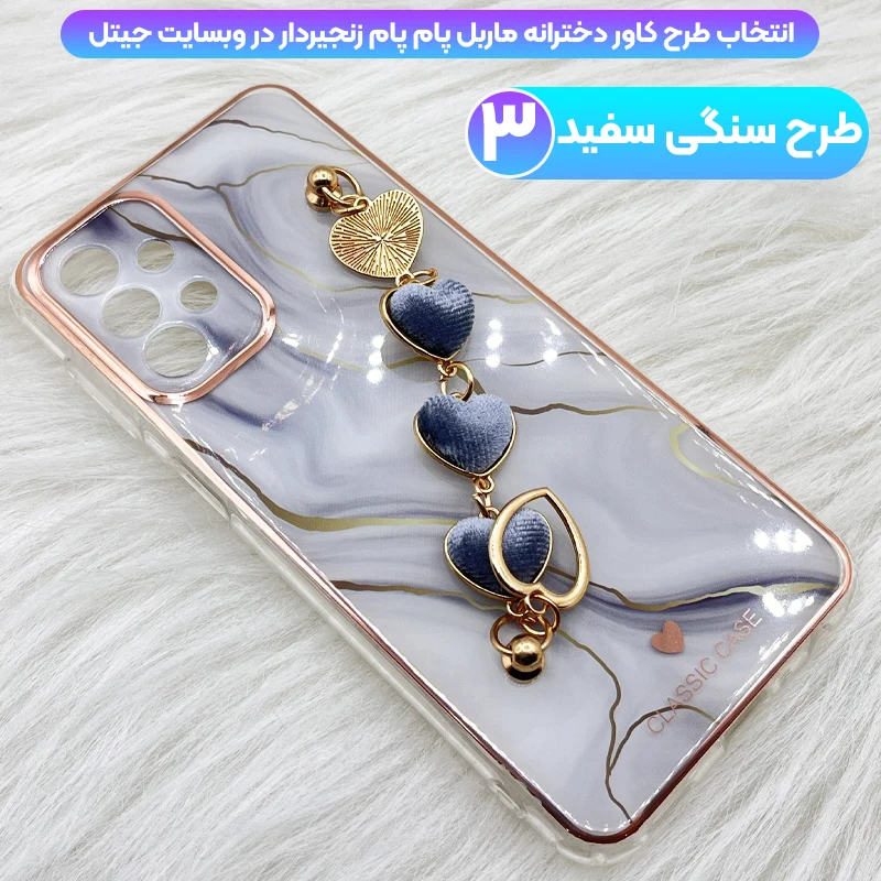 5519238.webp