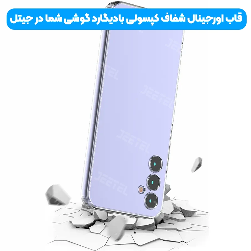 5519572.webp