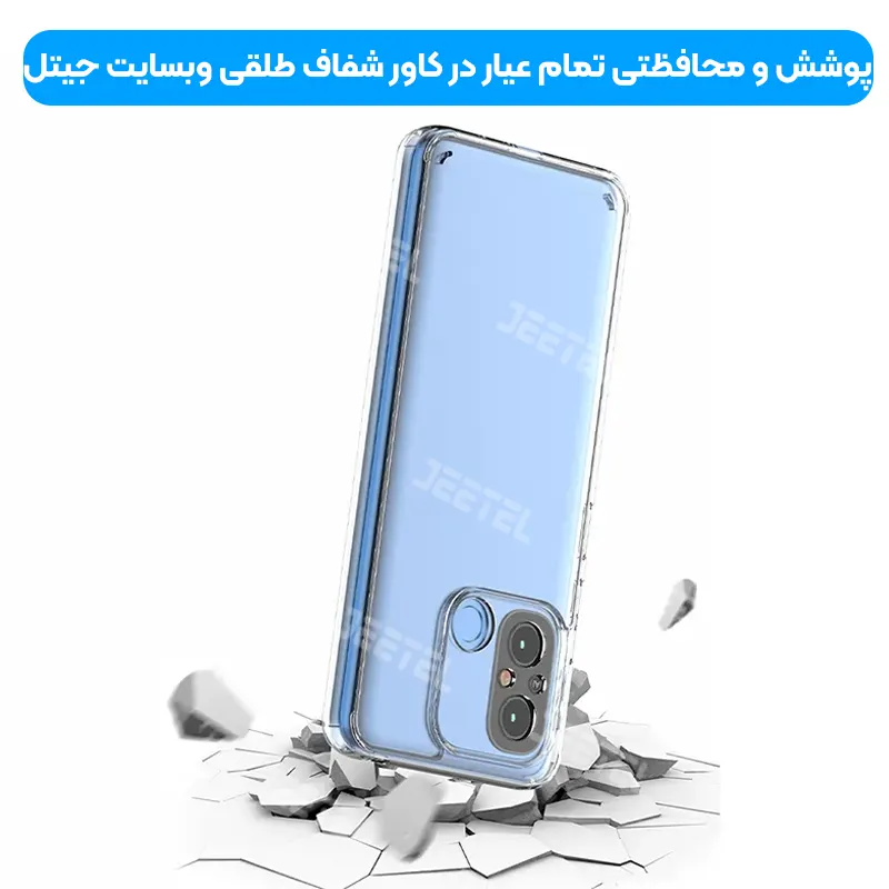 5639160.webp