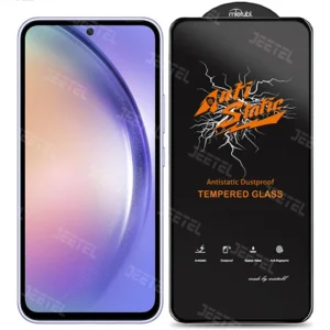 محافظ صفحه نمایش گوشی Samsung Galaxy A54 آنتی استاتیک اورجینال (Mietubl)