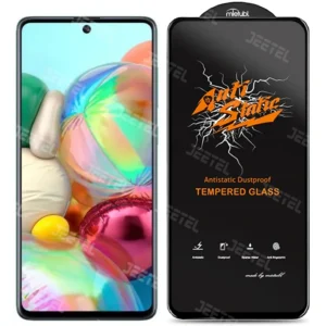 محافظ صفحه نمایش گوشی Samsung Galaxy A71 آنتی استاتیک اورجینال (Mietubl)