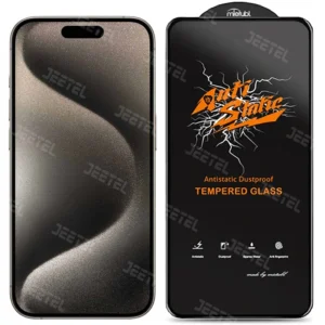محافظ صفحه نمایش گوشی IPHONE 15 Pro Max آنتی استاتیک اورجینال (Mietubl)
