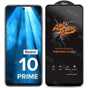 محافظ صفحه نمایش گوشی Xiaomi Redmi 10 / 10 Prime آنتی استاتیک اورجینال (Mietubl)