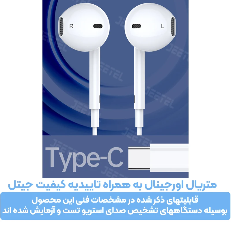 7376321.webp
