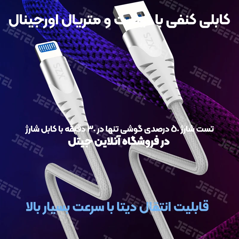 7381530.webp