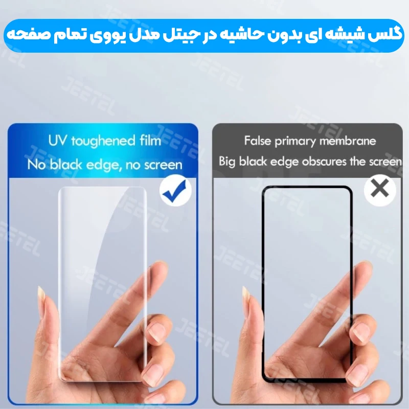 7768625.webp