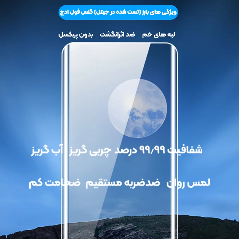 7768626.webp