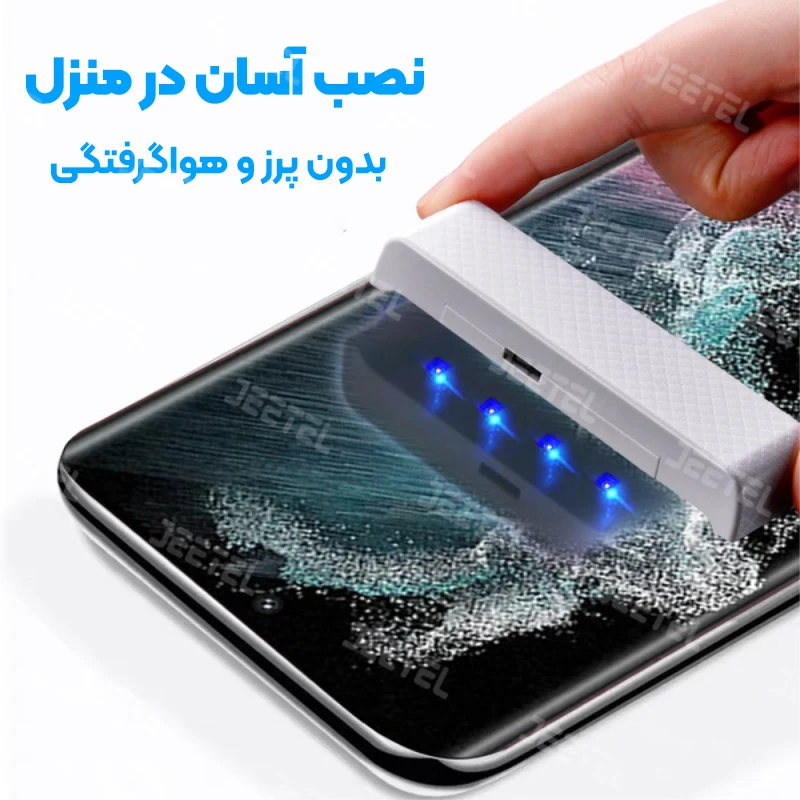 7768629.webp