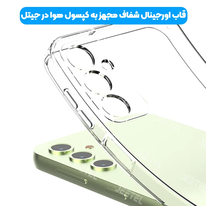 8104029.webp