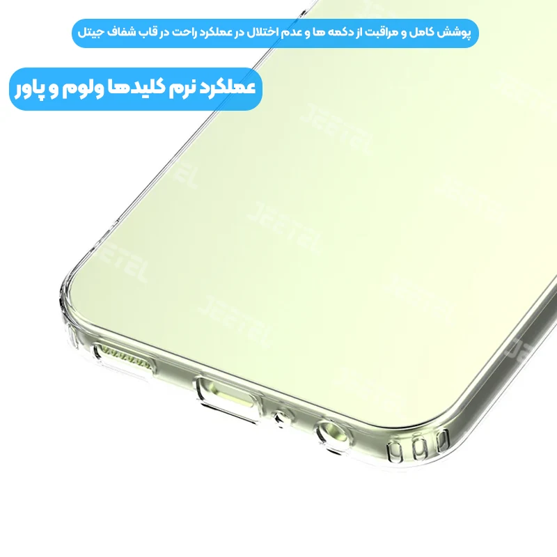 8104033.webp