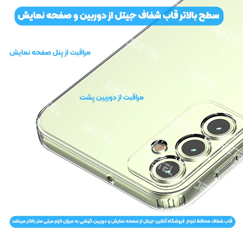 8104034.webp