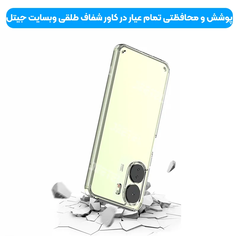 8148125.webp