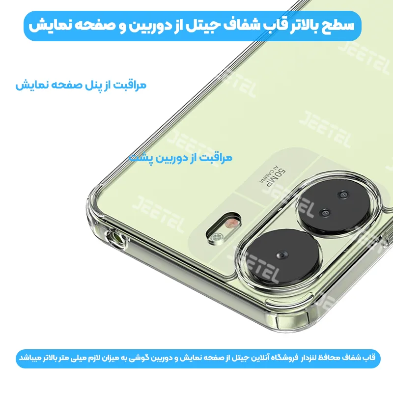 8148127.webp