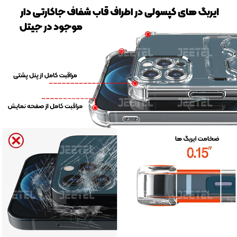 8156265.webp