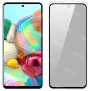 گلس پرایوسی فیلم گوشی سامسونگ Samsung Galaxy A71 (28 درجه اورجینال)
