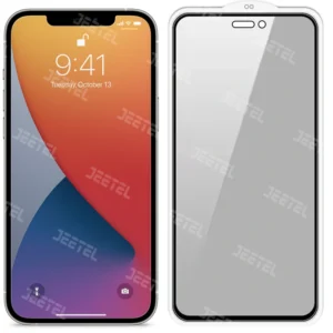 گلس پرایوسی فیلم گوشی ایفون IPHONE 12 Pro Max (28 درجه اورجینال)