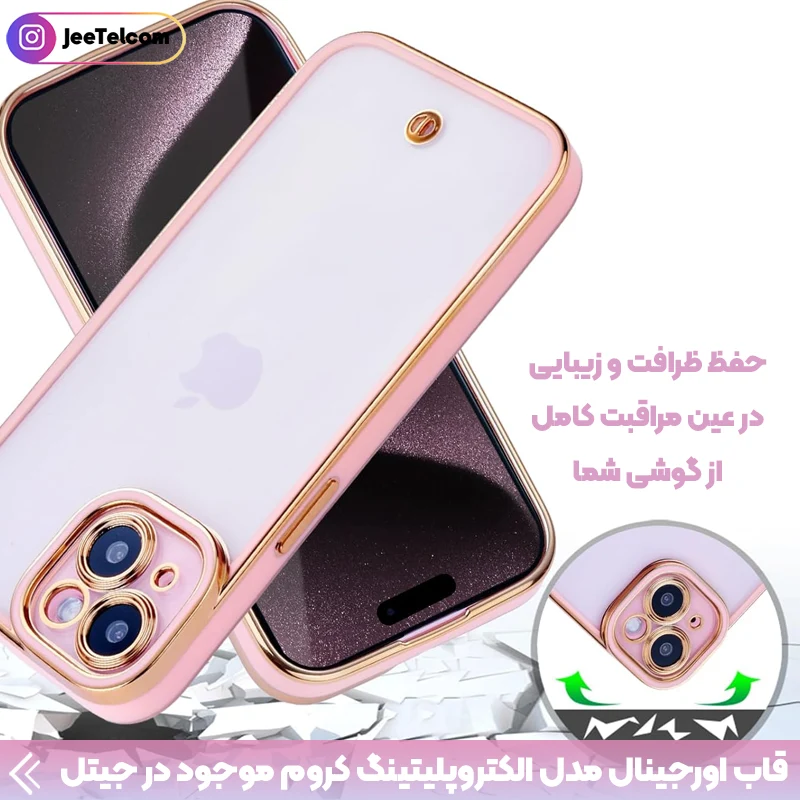 9191801.webp