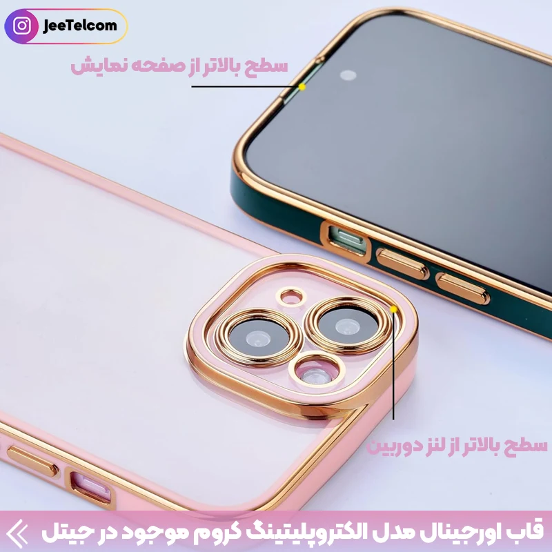 9192056.webp