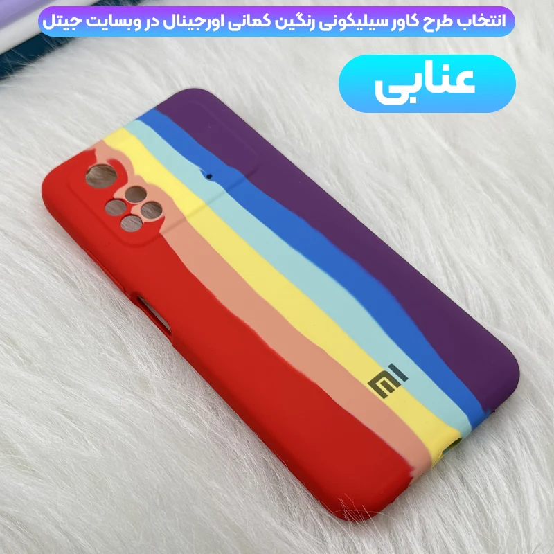 9451778.webp