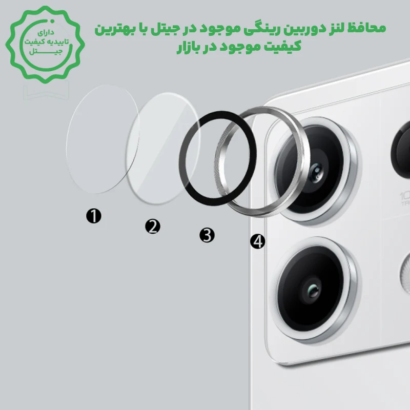 9684719.webp