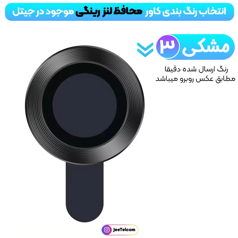 9684733.webp