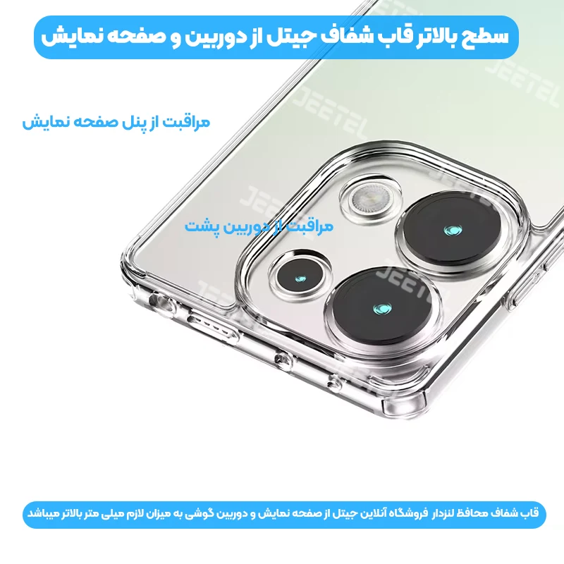 9861876.webp