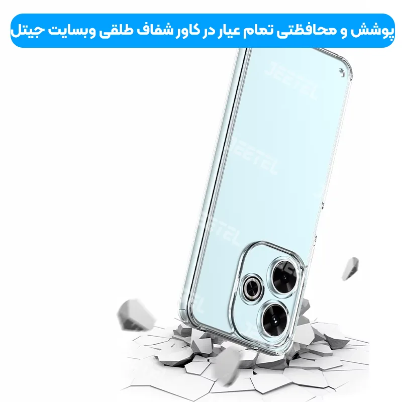 9999315.webp