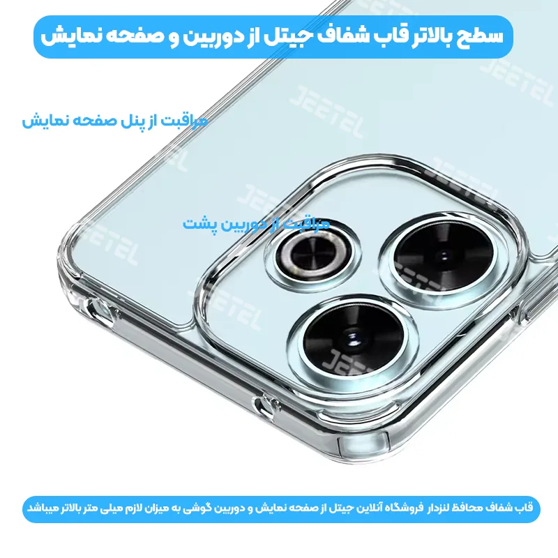 9999318.webp